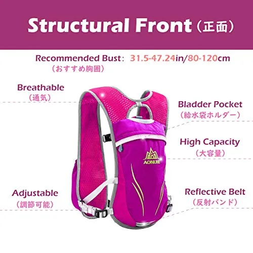 Azarxis 5.5L Hydration Running Backpack Vest Pack Bag for Men Women Trail Marathon Water Bottle Bladder Pack Runner Rucksack Cycling Hiking Outdoor (Rose Red - (Only Backpack))